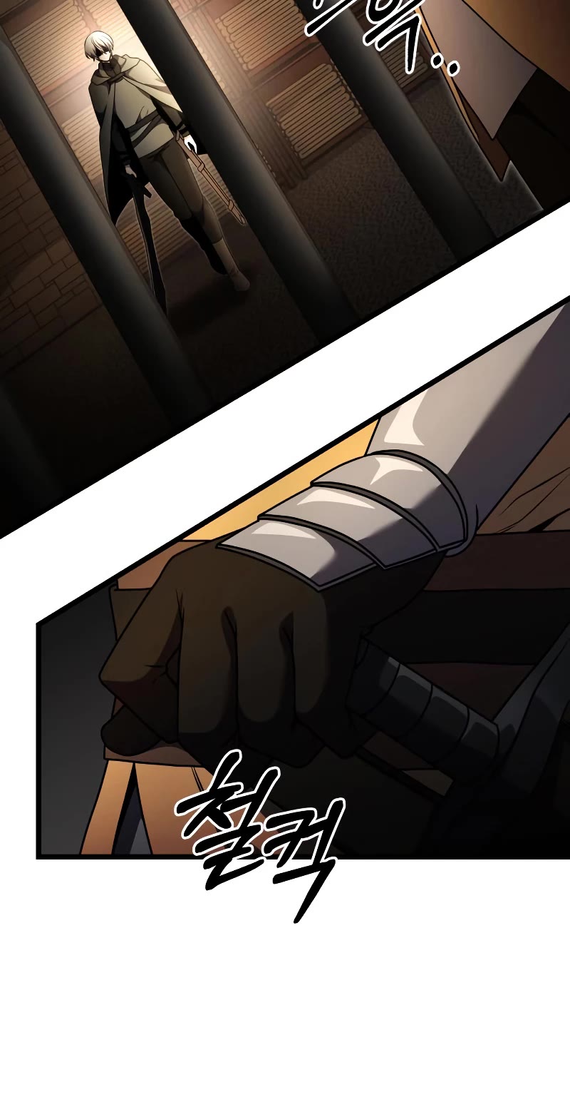 Terminally-Ill Genius Dark Knight Chapter 30 page 8 - Chapter 30