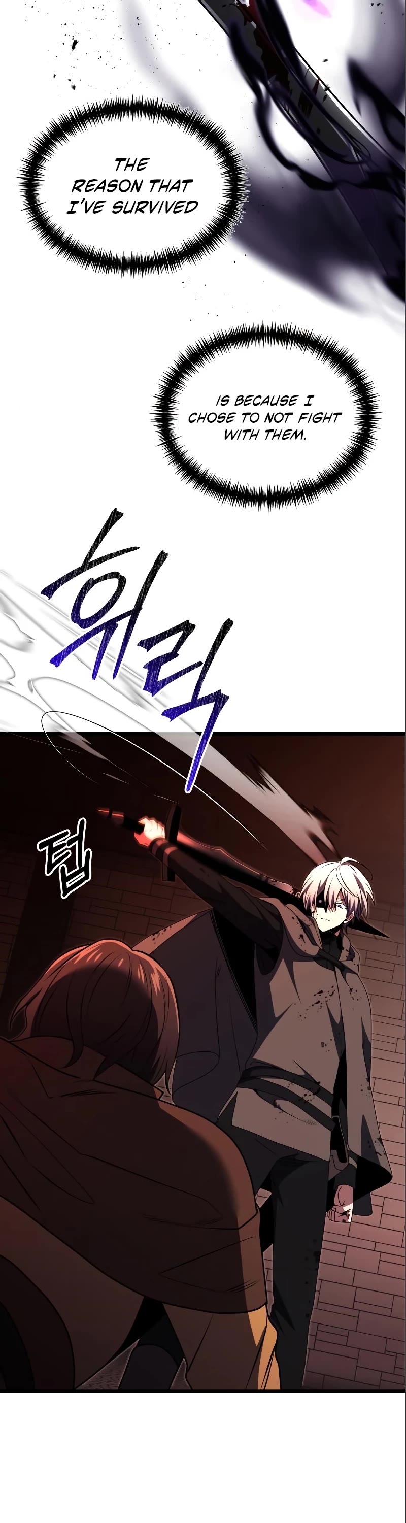 Terminally-Ill Genius Dark Knight Chapter 31 page 15 - Chapter 31