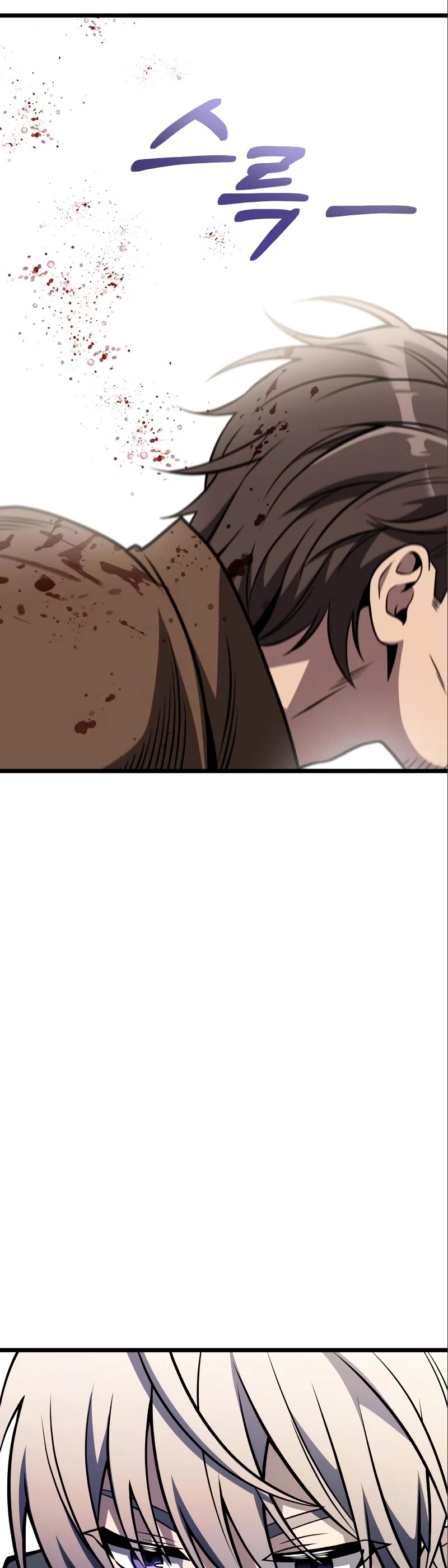 Terminally-Ill Genius Dark Knight Chapter 31 page 20 - Chapter 31