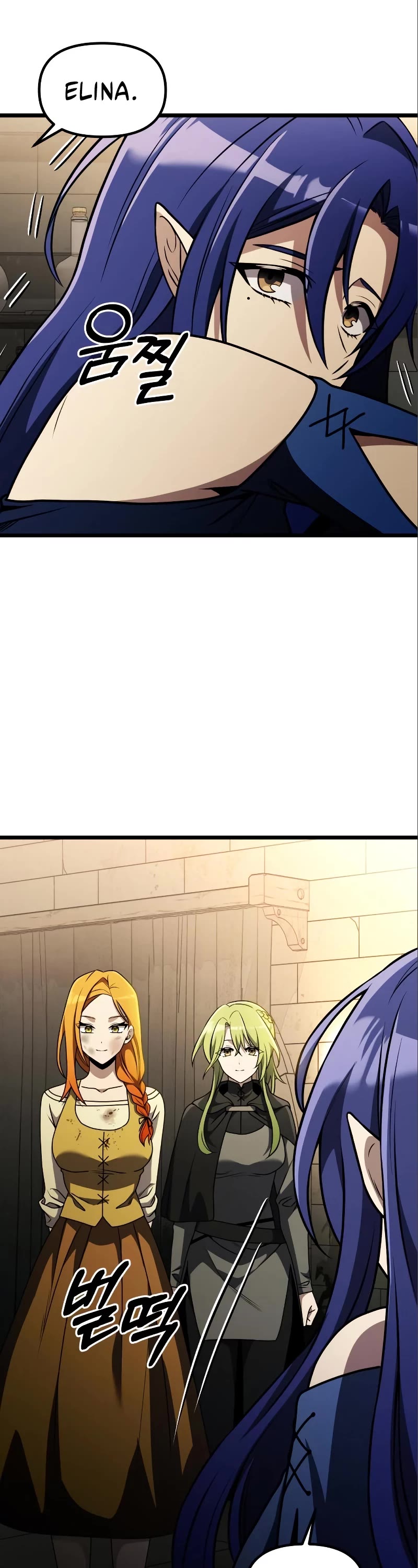 Terminally-Ill Genius Dark Knight Chapter 31 page 23 - Chapter 31
