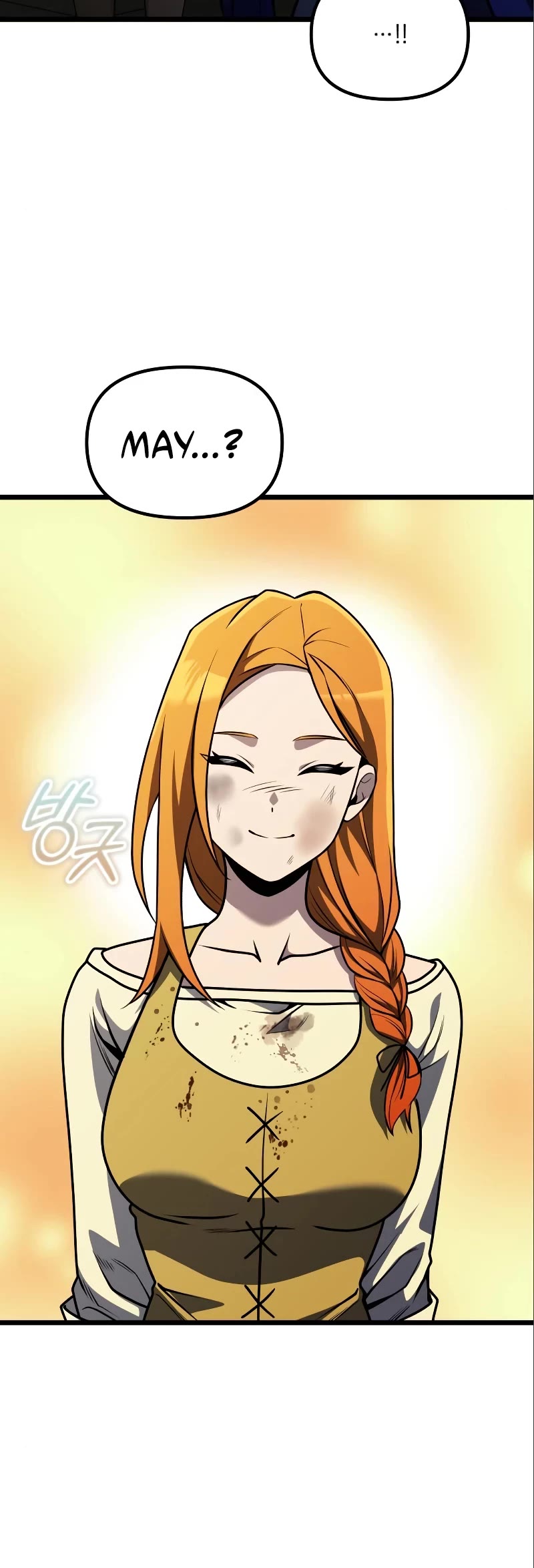 Terminally-Ill Genius Dark Knight Chapter 31 page 24 - Chapter 31