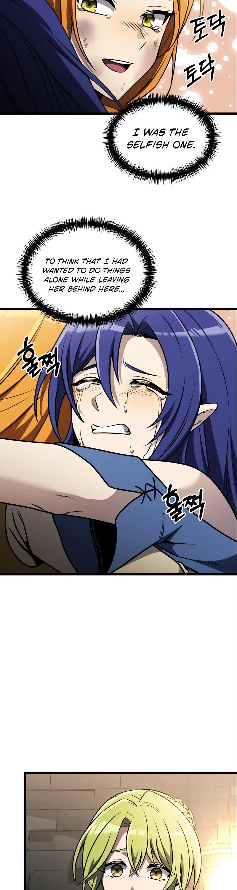 Terminally-Ill Genius Dark Knight Chapter 31 page 27 - Chapter 31