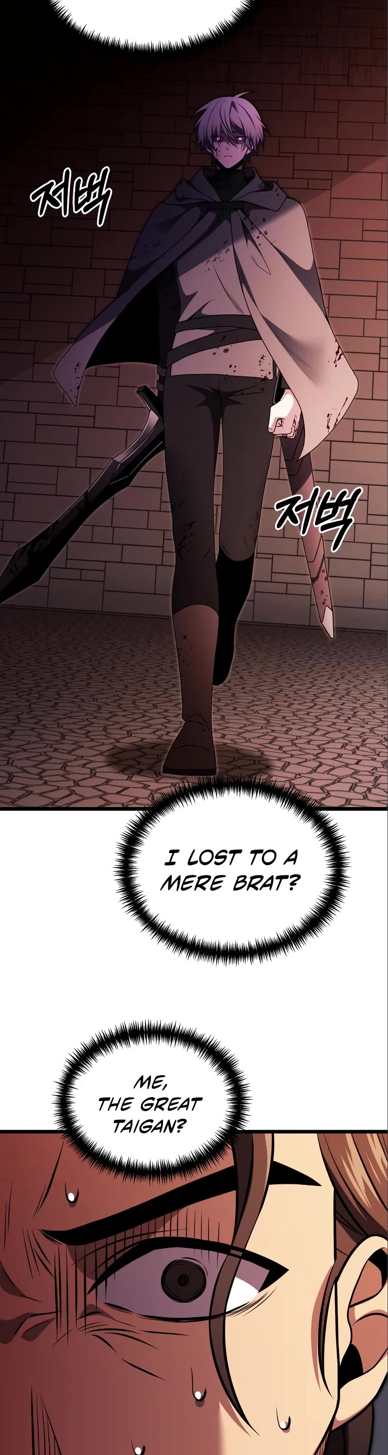 Terminally-Ill Genius Dark Knight Chapter 31 page 3 - Chapter 31