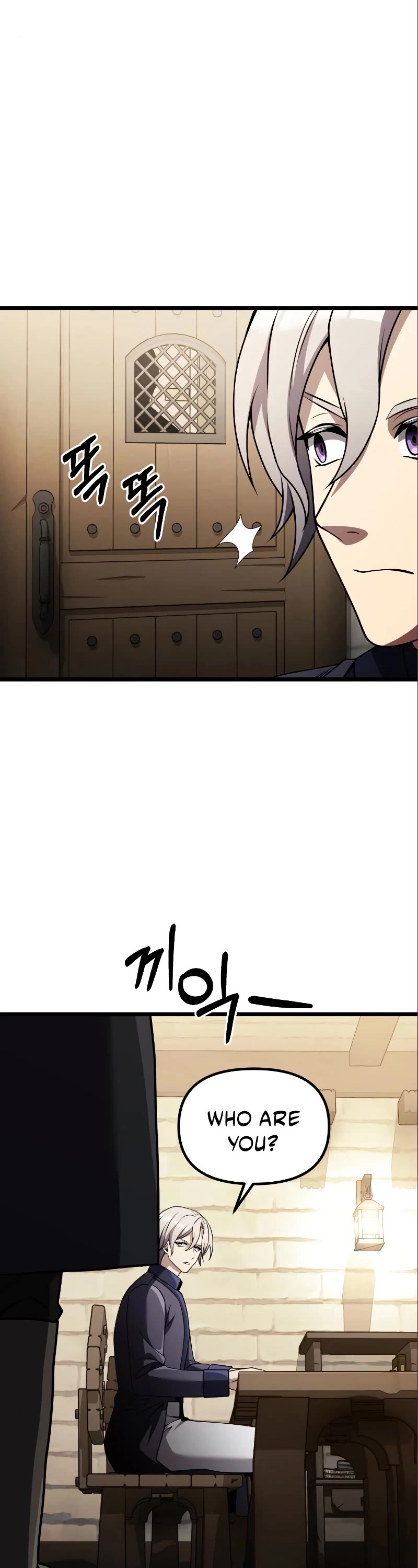 Terminally-Ill Genius Dark Knight Chapter 31 page 34 - Chapter 31