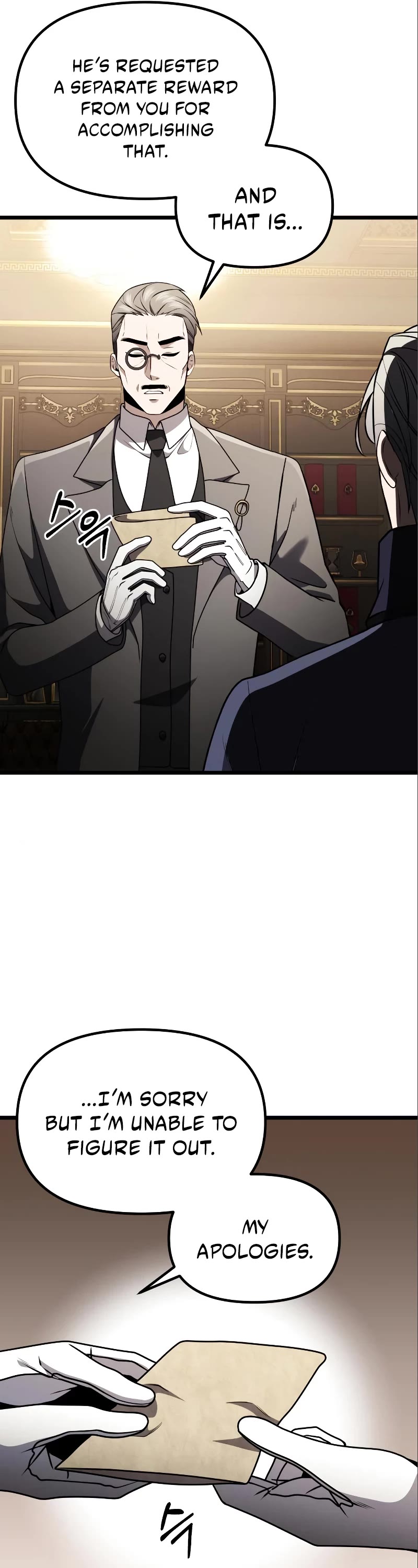 Terminally-Ill Genius Dark Knight Chapter 31 page 42 - Chapter 31