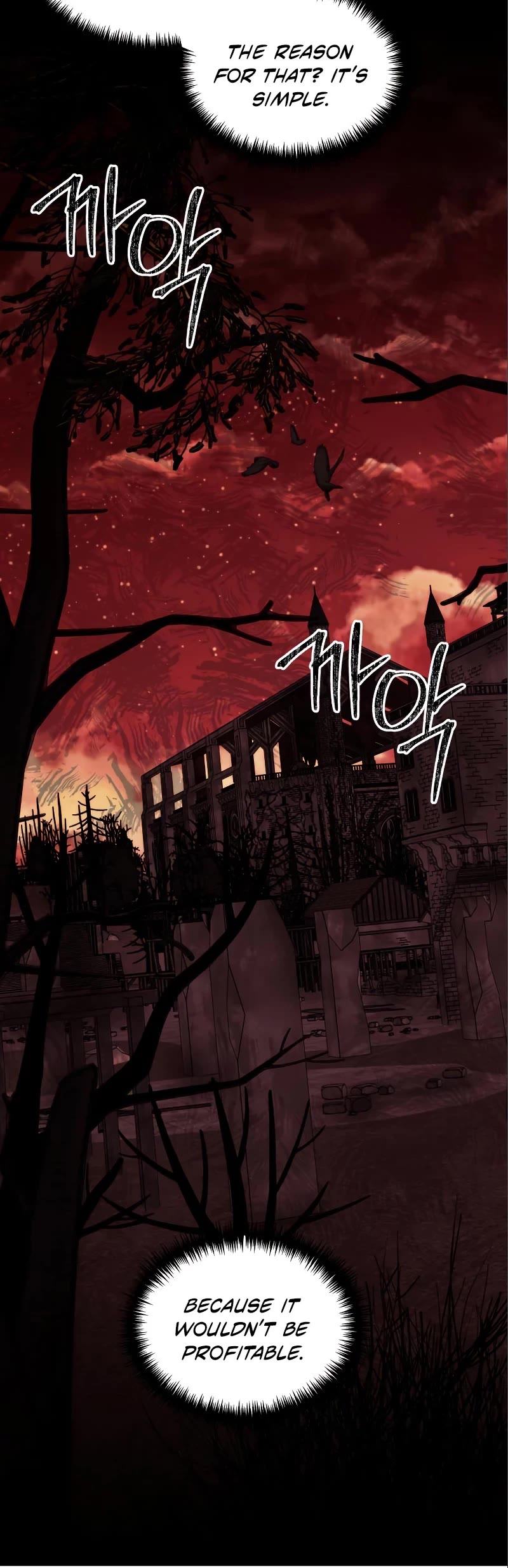 Terminally-Ill Genius Dark Knight Chapter 31 page 44 - Chapter 31