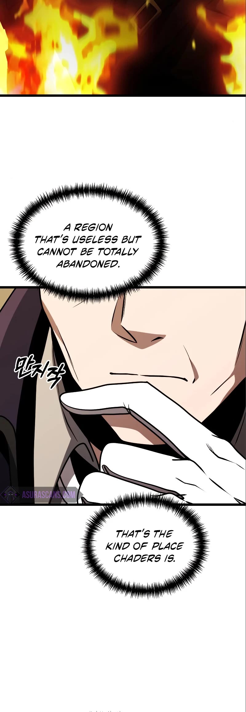 Terminally-Ill Genius Dark Knight Chapter 31 page 48 - Chapter 31