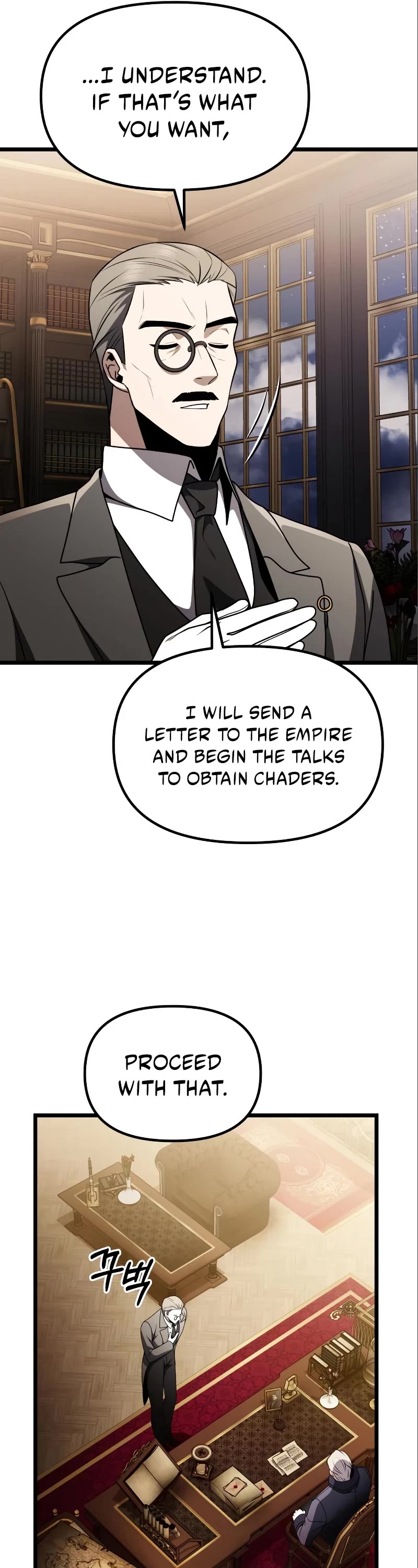 Terminally-Ill Genius Dark Knight Chapter 31 page 58 - Chapter 31