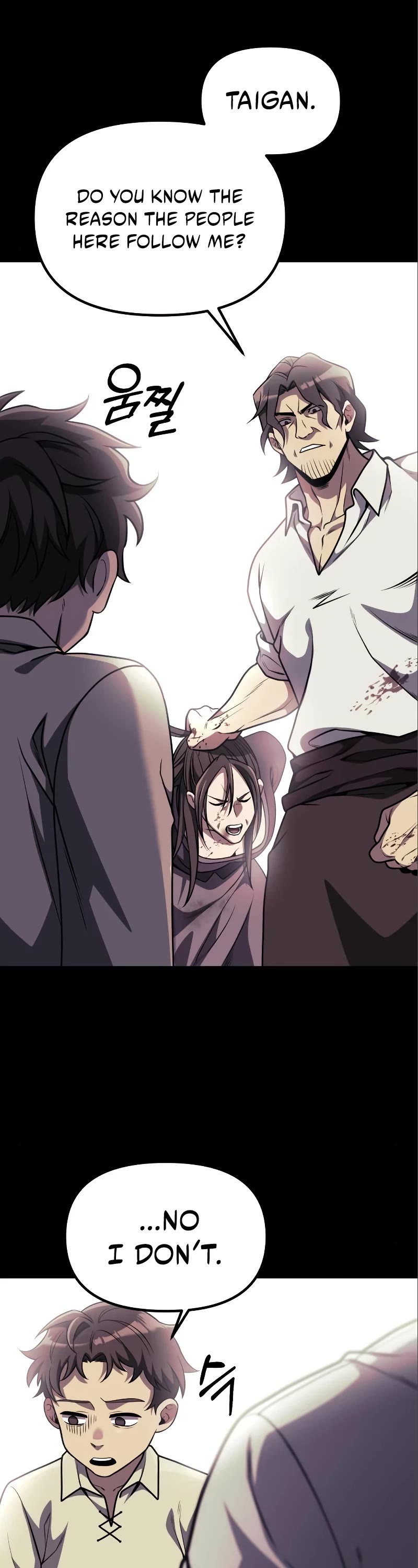 Terminally-Ill Genius Dark Knight Chapter 31 page 7 - Chapter 31
