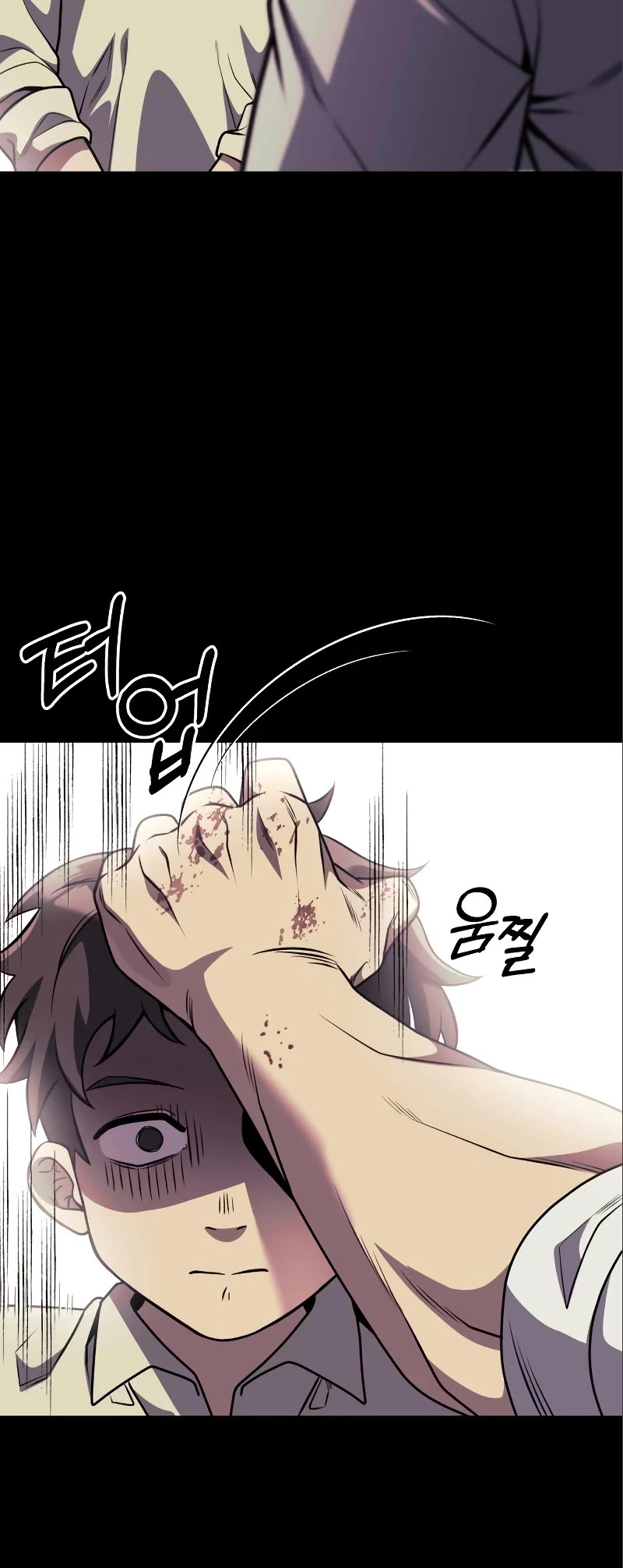 Terminally-Ill Genius Dark Knight Chapter 31 page 8 - Chapter 31