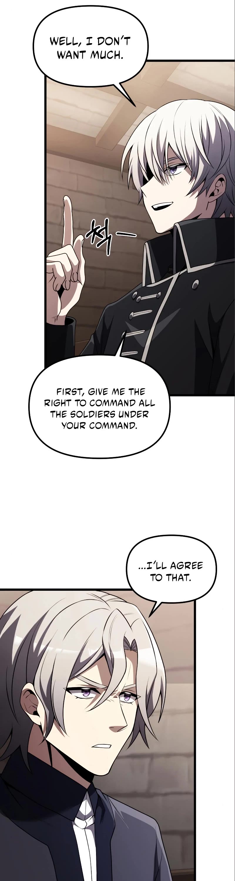 Terminally-Ill Genius Dark Knight Chapter 32 page 10 - Chapter 32
