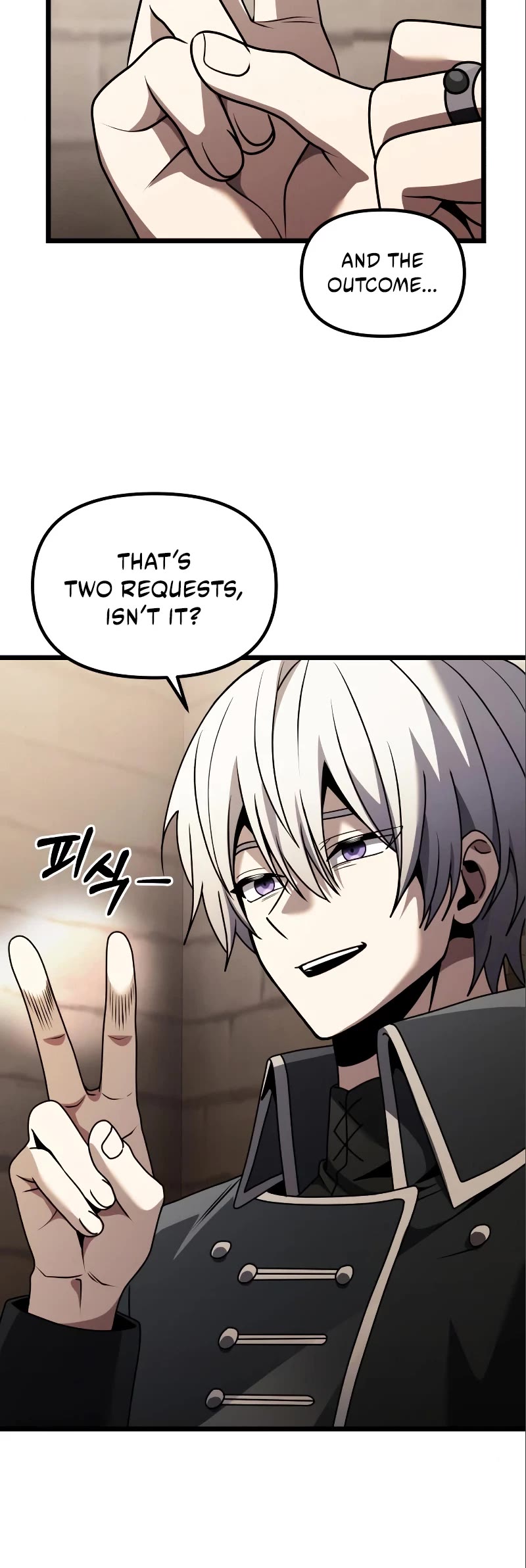 Terminally-Ill Genius Dark Knight Chapter 32 page 13 - Chapter 32