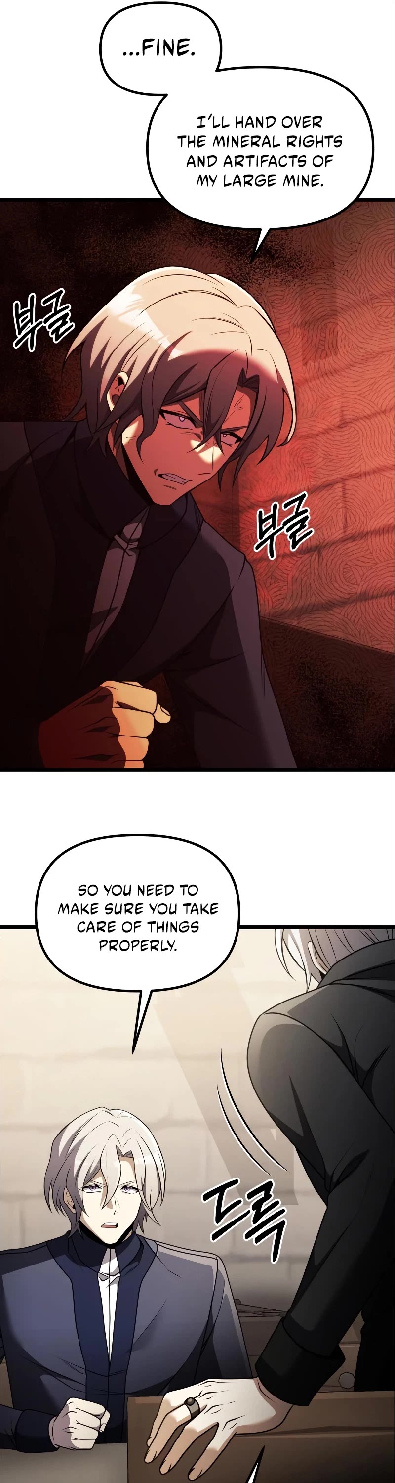 Terminally-Ill Genius Dark Knight Chapter 32 page 14 - Chapter 32