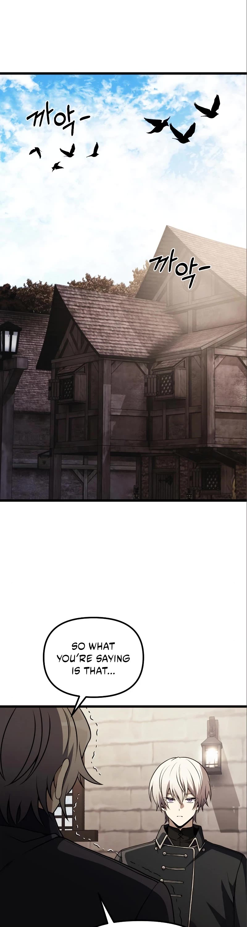 Terminally-Ill Genius Dark Knight Chapter 32 page 2 - Chapter 32