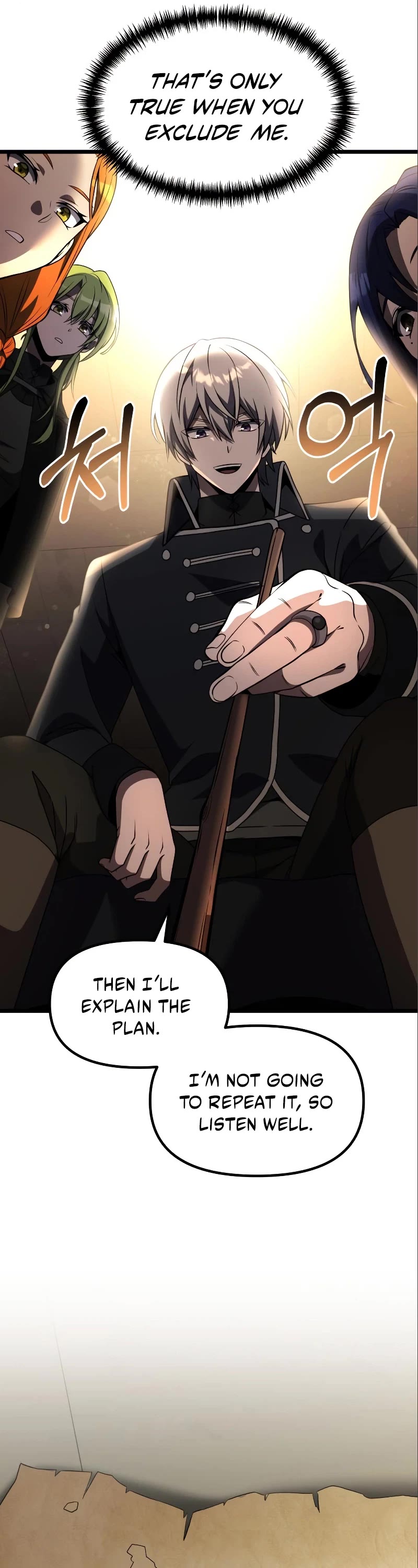 Terminally-Ill Genius Dark Knight Chapter 32 page 26 - Chapter 32