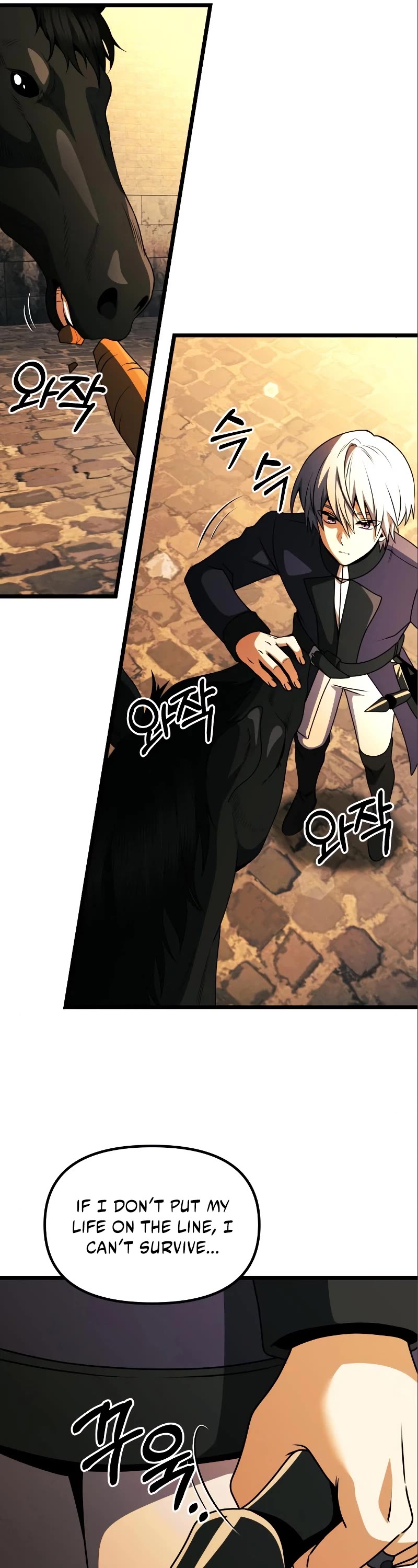 Terminally-Ill Genius Dark Knight Chapter 32 page 34 - Chapter 32