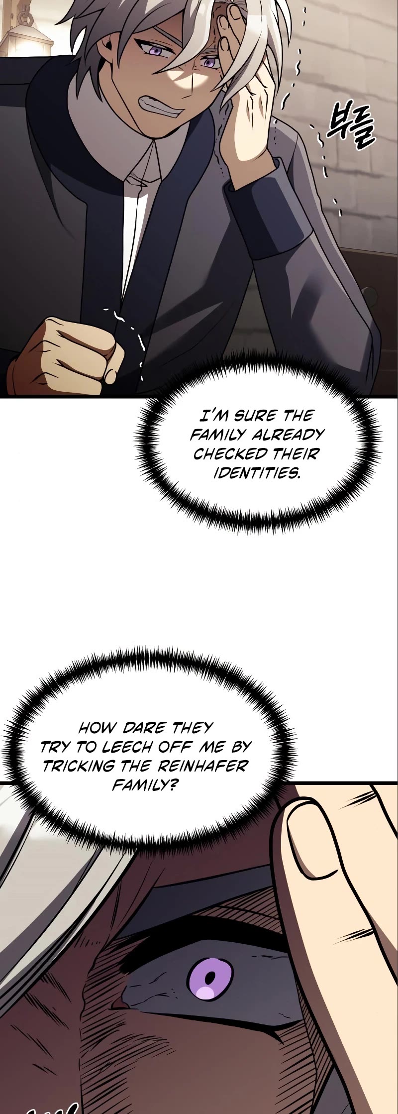 Terminally-Ill Genius Dark Knight Chapter 32 page 4 - Chapter 32