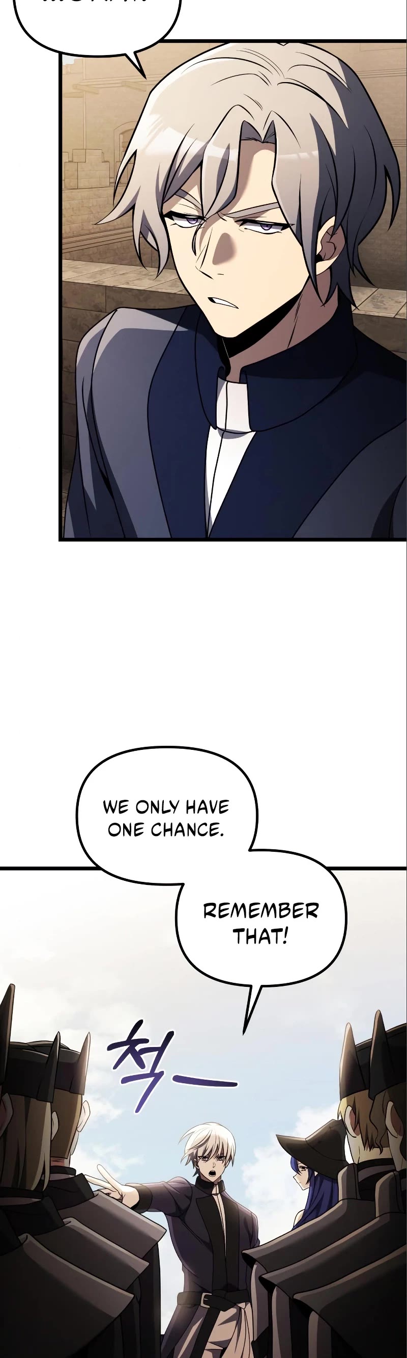 Terminally-Ill Genius Dark Knight Chapter 32 page 40 - Chapter 32