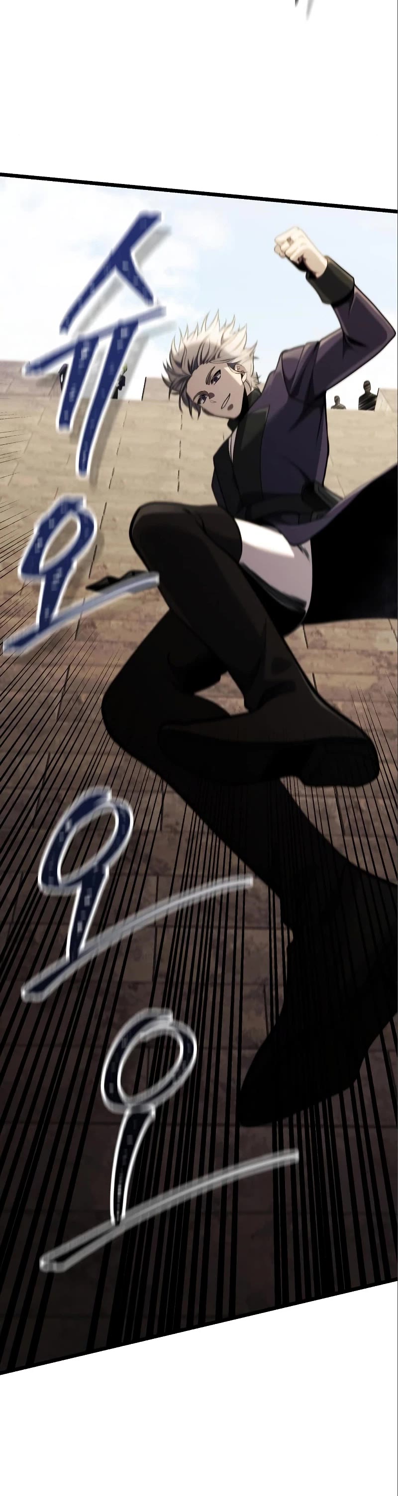 Terminally-Ill Genius Dark Knight Chapter 32 page 47 - Chapter 32
