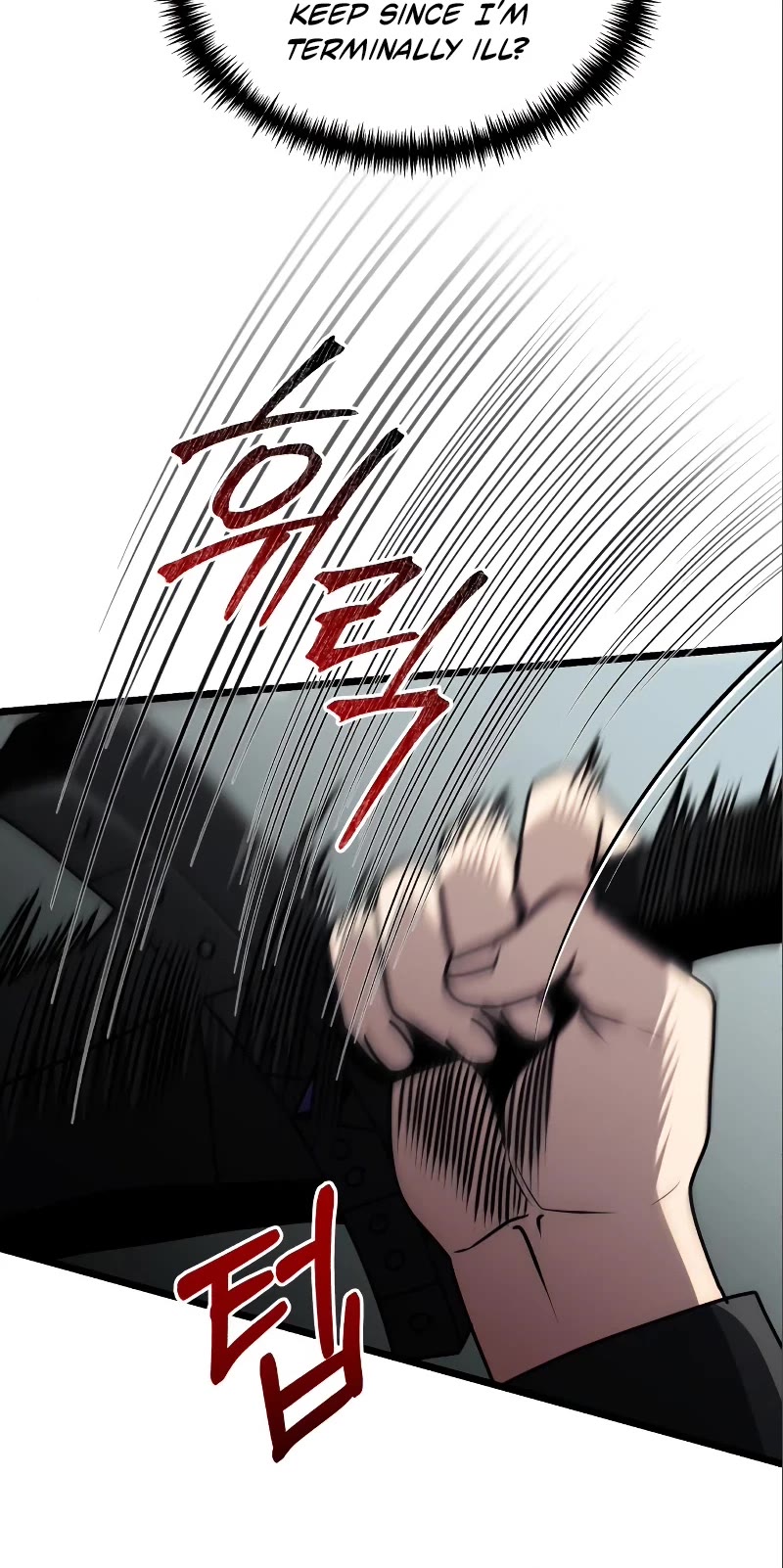 Terminally-Ill Genius Dark Knight Chapter 32 page 49 - Chapter 32