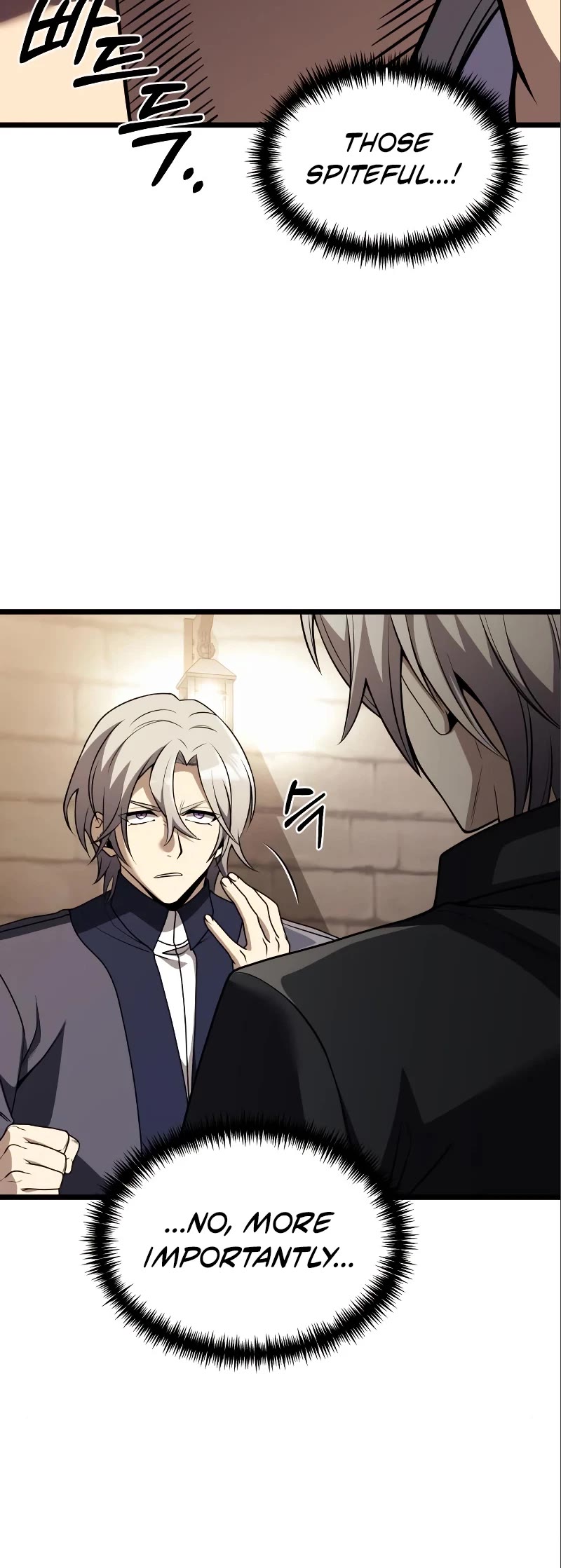 Terminally-Ill Genius Dark Knight Chapter 32 page 5 - Chapter 32
