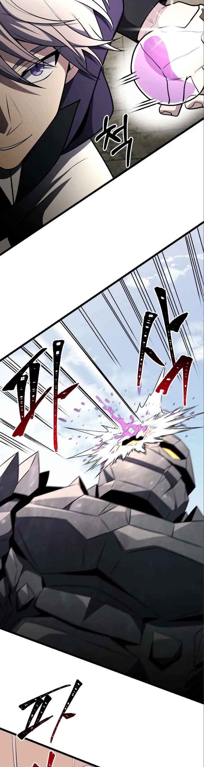 Terminally-Ill Genius Dark Knight Chapter 32 page 51 - Chapter 32