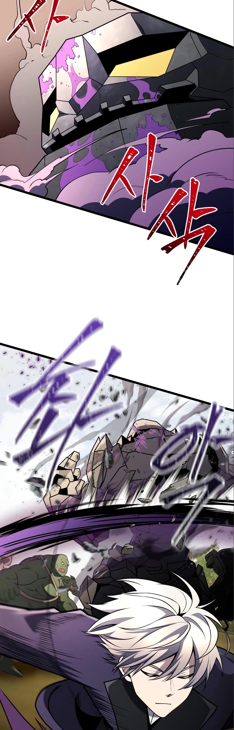 Terminally-Ill Genius Dark Knight Chapter 32 page 52 - Chapter 32