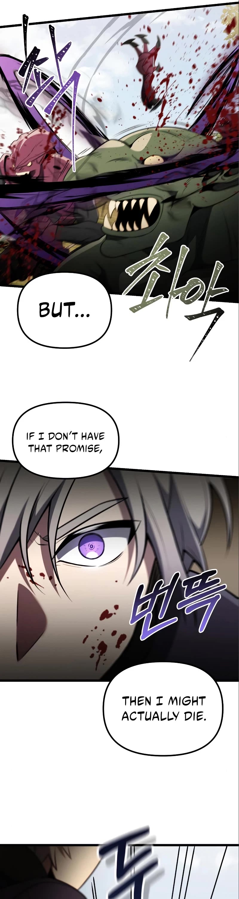 Terminally-Ill Genius Dark Knight Chapter 32 page 54 - Chapter 32