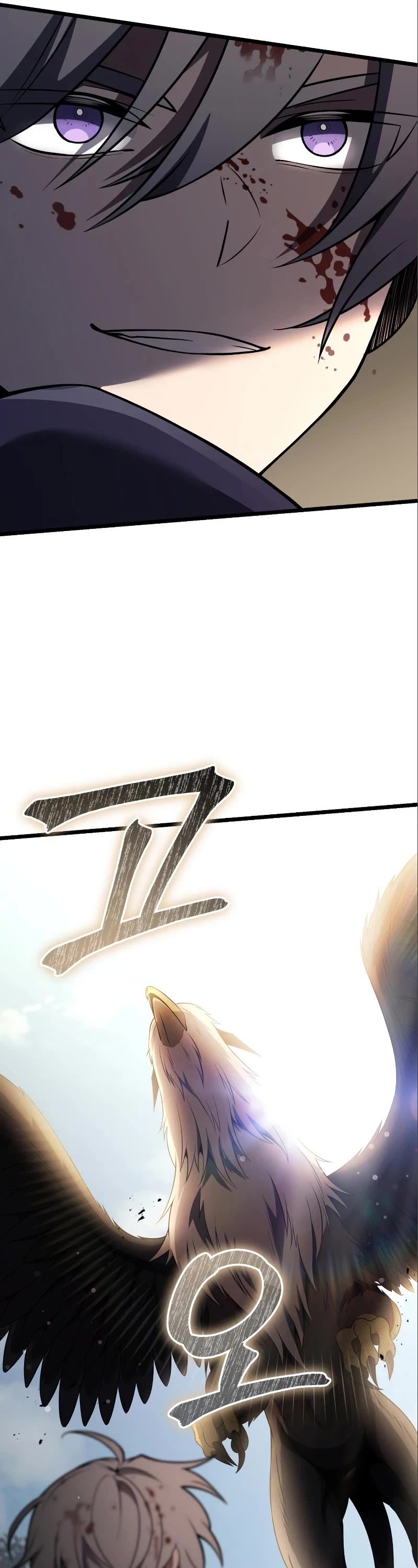 Terminally-Ill Genius Dark Knight Chapter 32 page 58 - Chapter 32