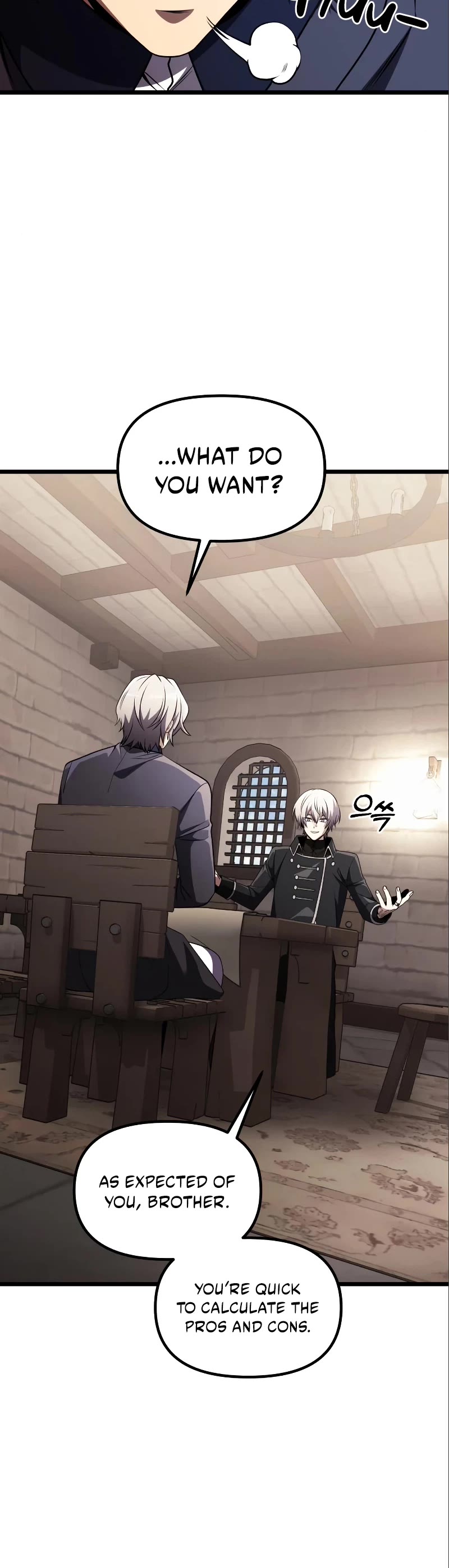 Terminally-Ill Genius Dark Knight Chapter 32 page 9 - Chapter 32