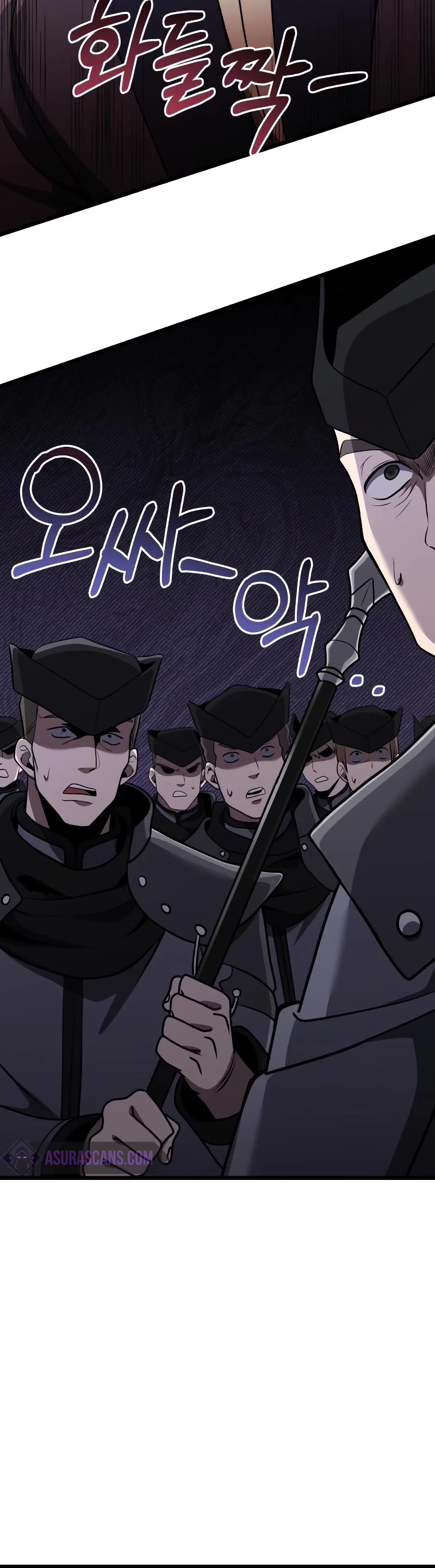 Terminally-Ill Genius Dark Knight Chapter 33 page 16 - Chapter 33