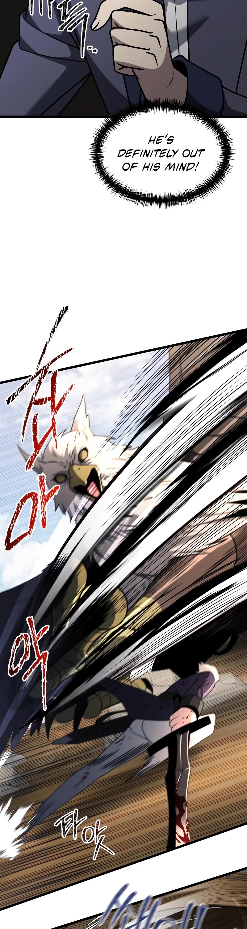 Terminally-Ill Genius Dark Knight Chapter 33 page 18 - Chapter 33