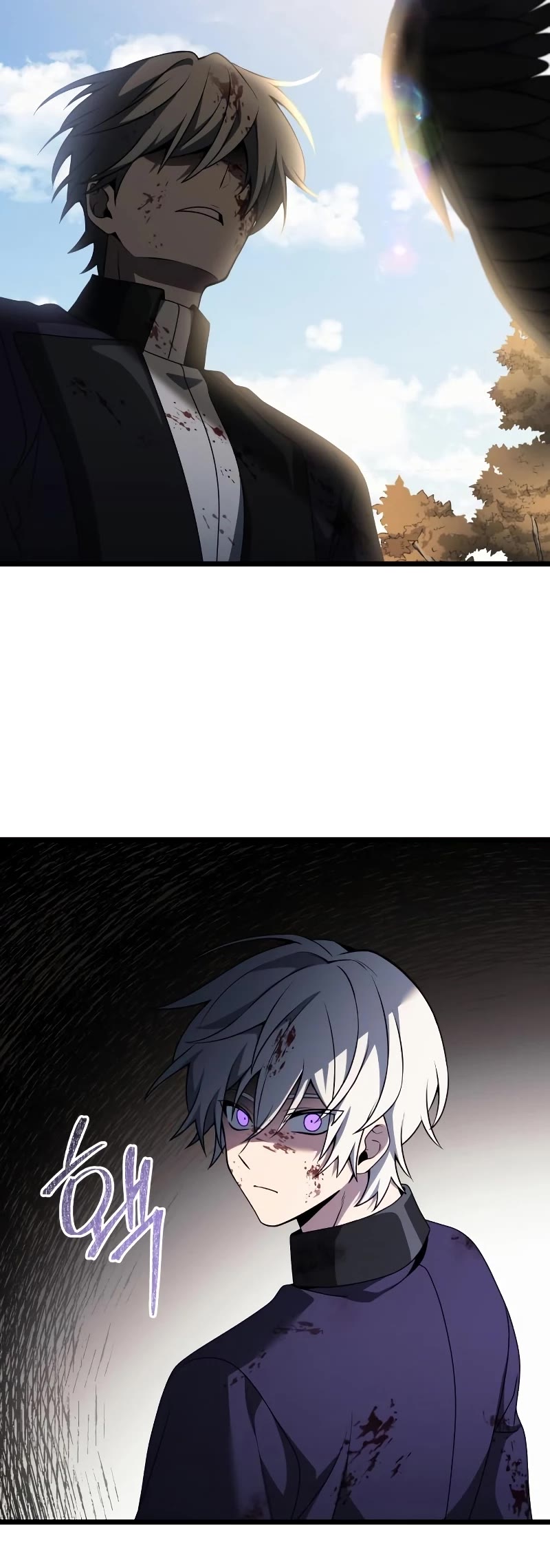 Terminally-Ill Genius Dark Knight Chapter 33 page 20 - Chapter 33