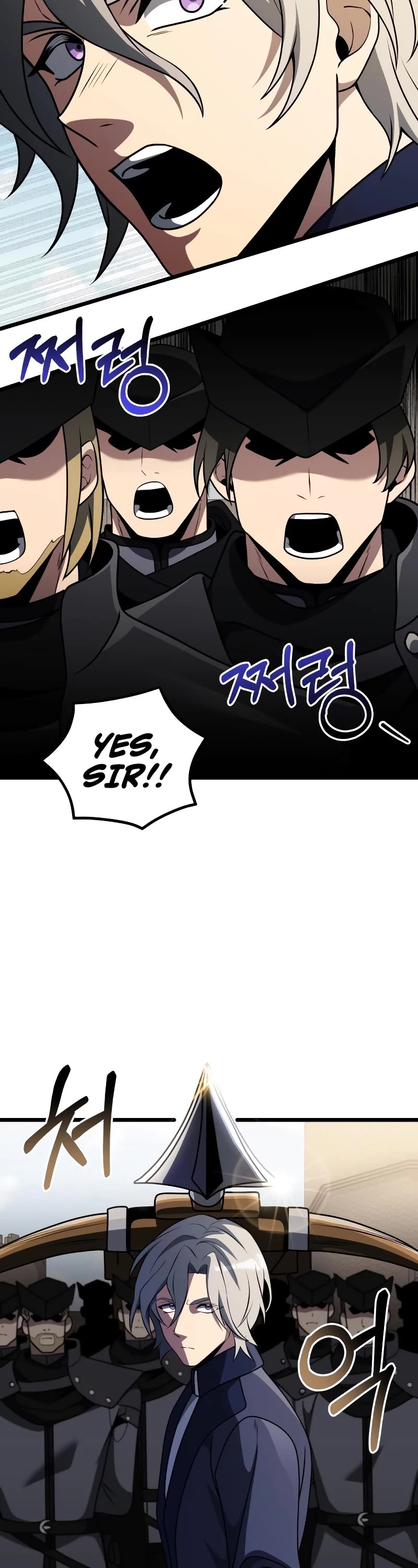Terminally-Ill Genius Dark Knight Chapter 33 page 23 - Chapter 33