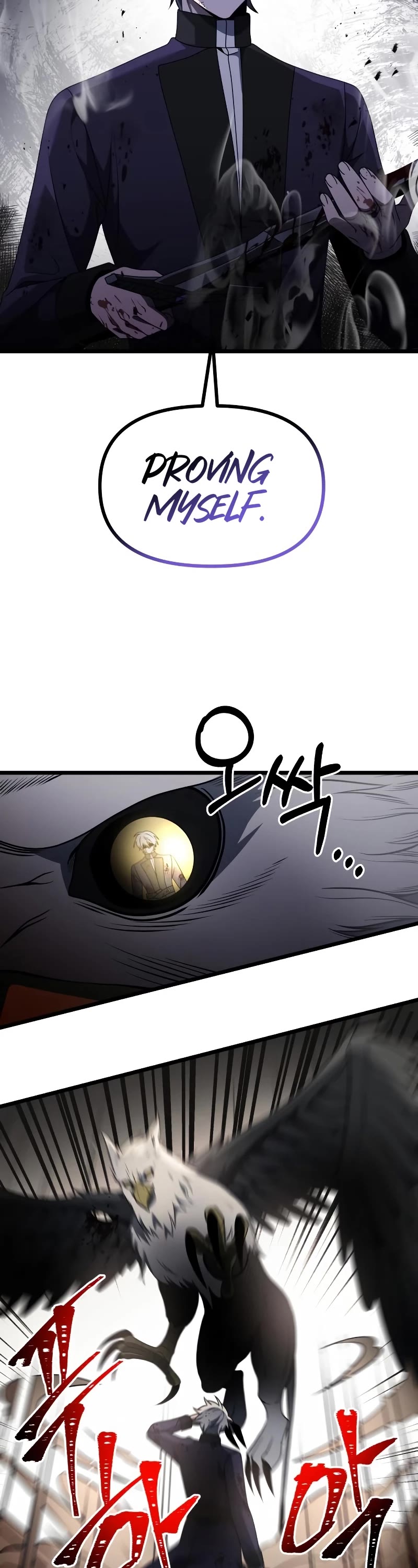 Terminally-Ill Genius Dark Knight Chapter 33 page 34 - Chapter 33