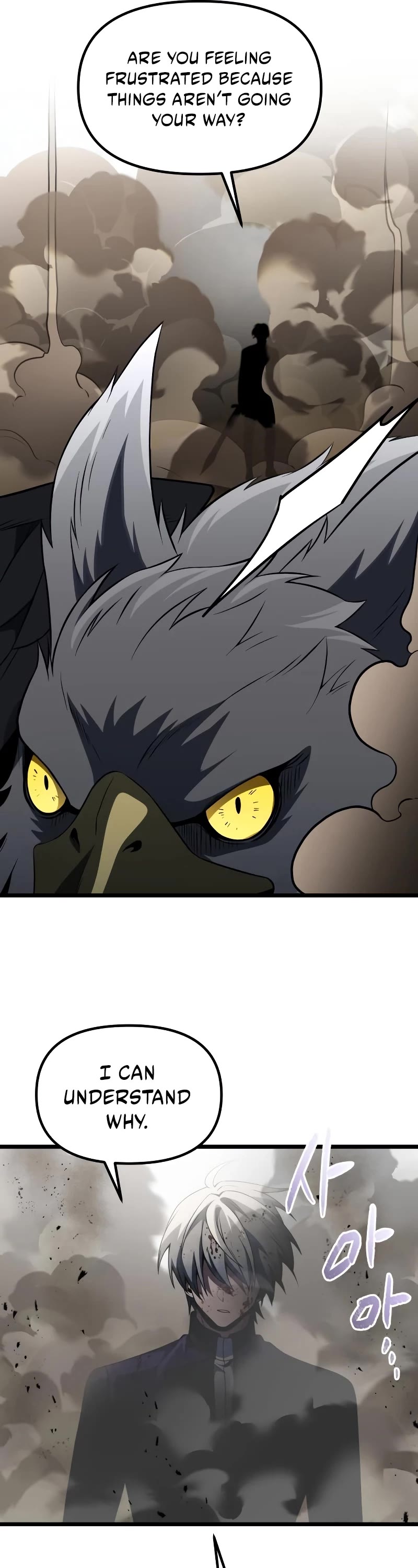 Terminally-Ill Genius Dark Knight Chapter 33 page 37 - Chapter 33