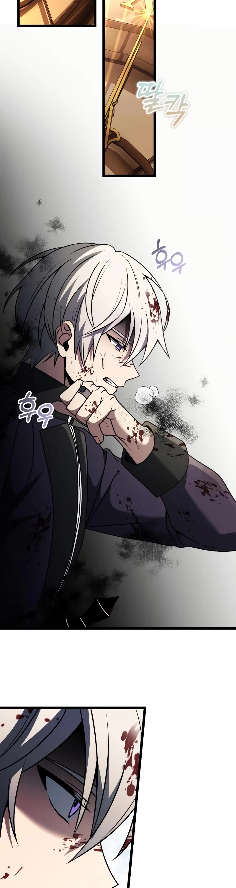 Terminally-Ill Genius Dark Knight Chapter 34 page 12 - Chapter 34
