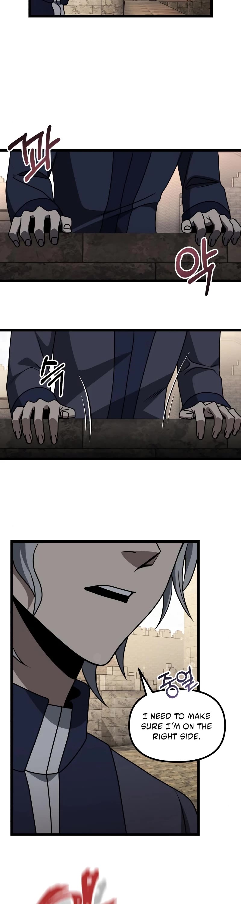 Terminally-Ill Genius Dark Knight Chapter 34 page 22 - Chapter 34