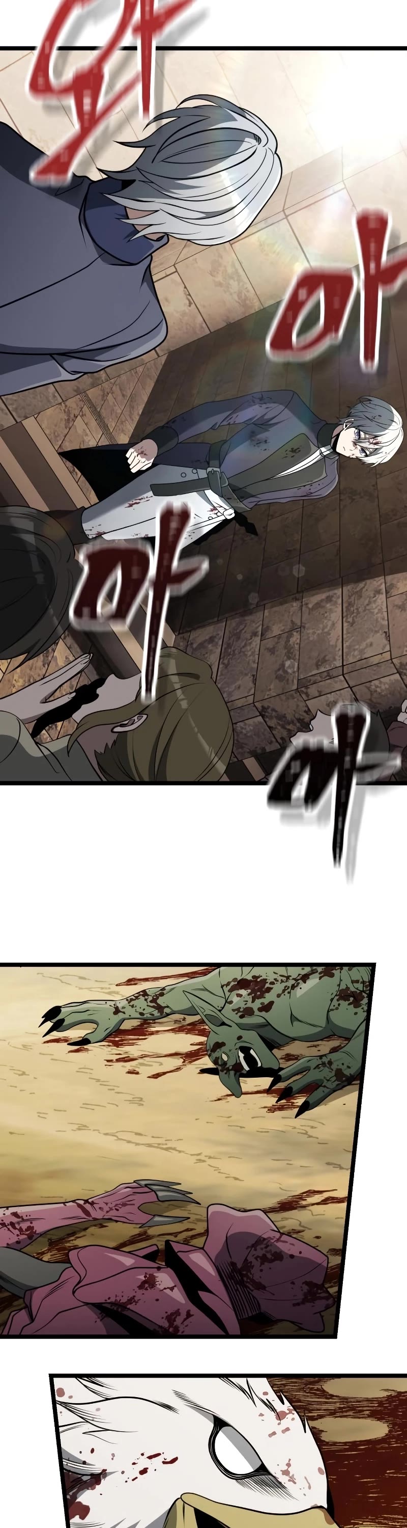 Terminally-Ill Genius Dark Knight Chapter 34 page 23 - Chapter 34