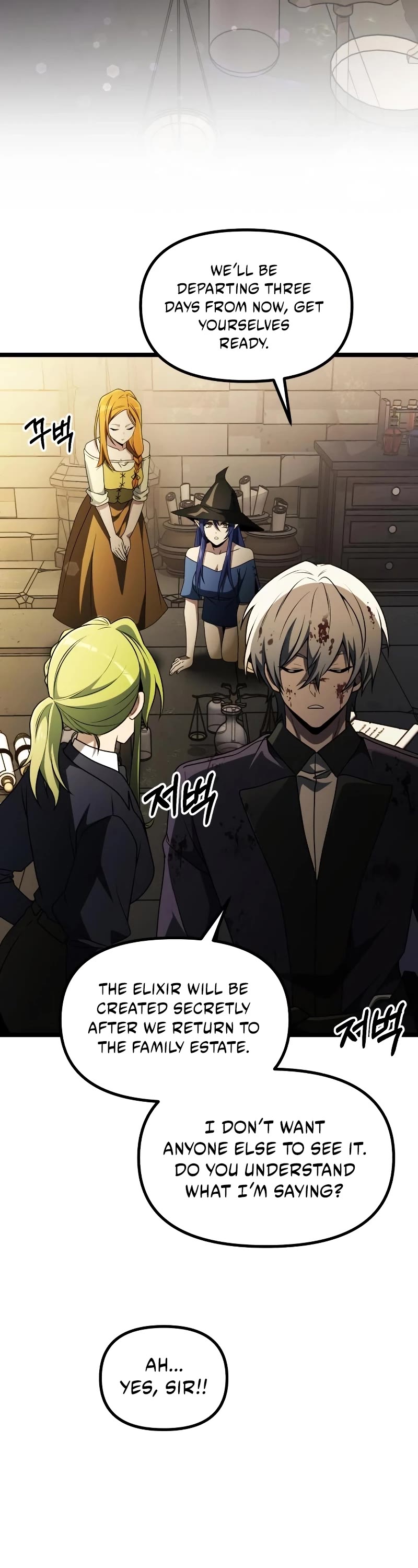 Terminally-Ill Genius Dark Knight Chapter 34 page 38 - Chapter 34