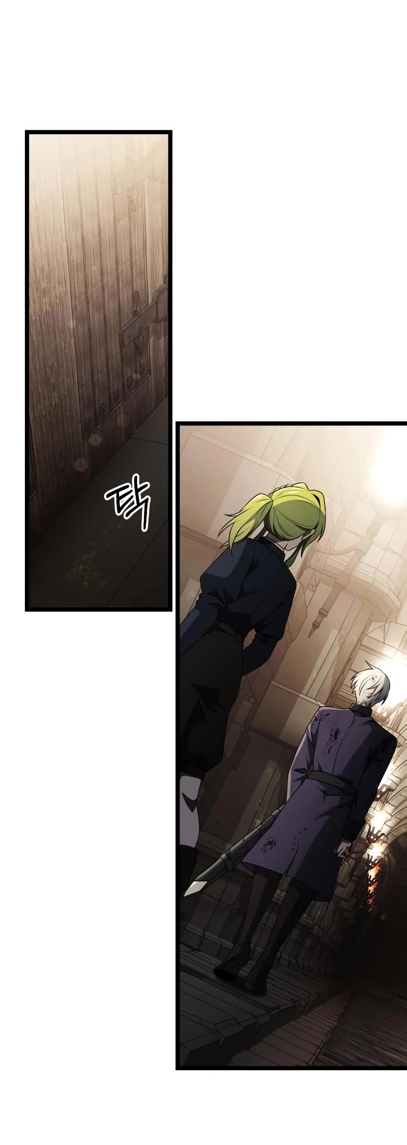 Terminally-Ill Genius Dark Knight Chapter 34 page 39 - Chapter 34