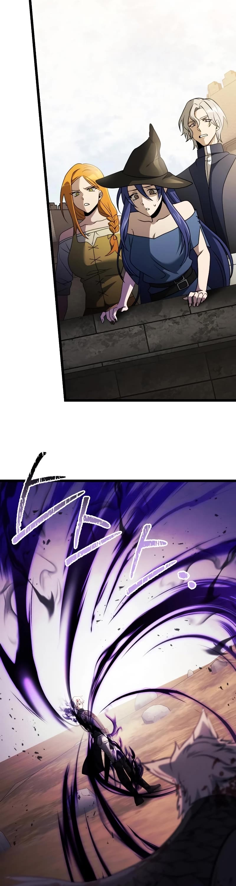 Terminally-Ill Genius Dark Knight Chapter 34 page 4 - Chapter 34