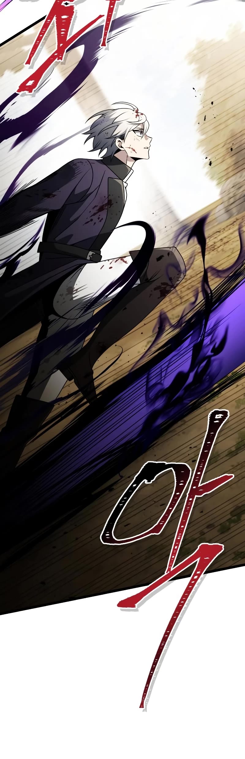 Terminally-Ill Genius Dark Knight Chapter 34 page 6 - Chapter 34