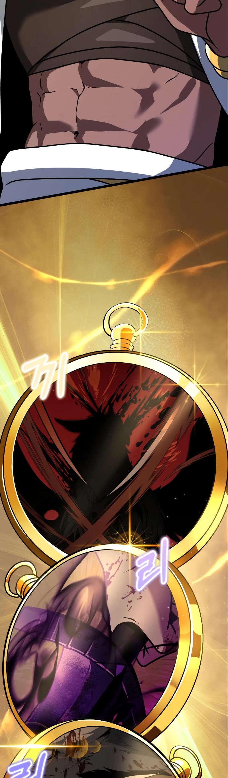 Terminally-Ill Genius Dark Knight Chapter 35 page 19 - Chapter 35