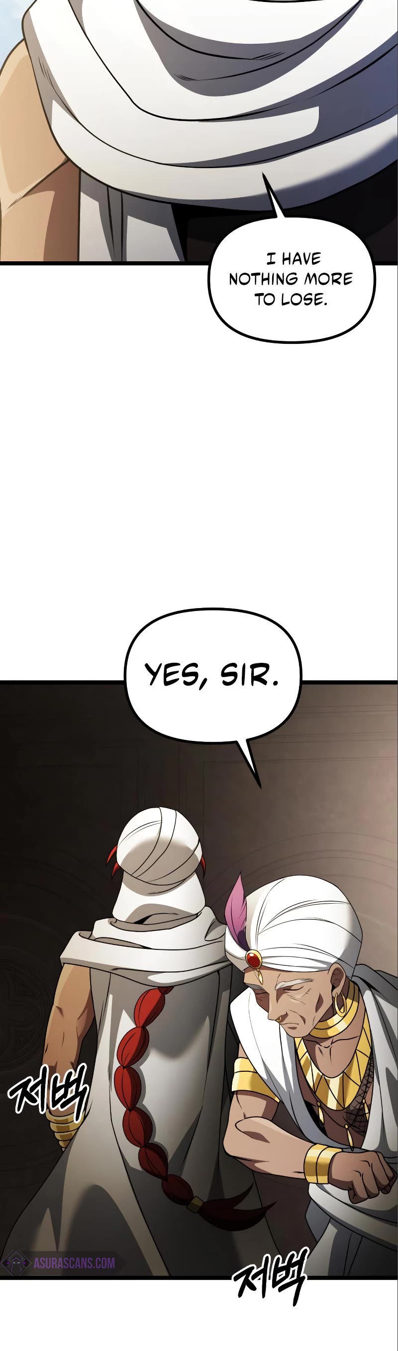 Terminally-Ill Genius Dark Knight Chapter 35 page 24 - Chapter 35