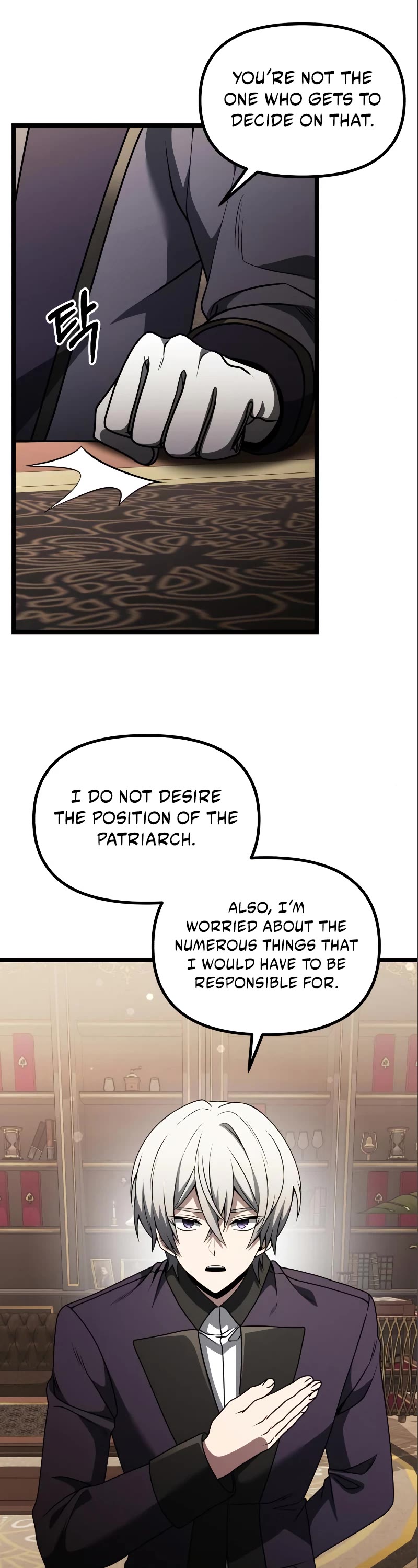 Terminally-Ill Genius Dark Knight Chapter 35 page 33 - Chapter 35