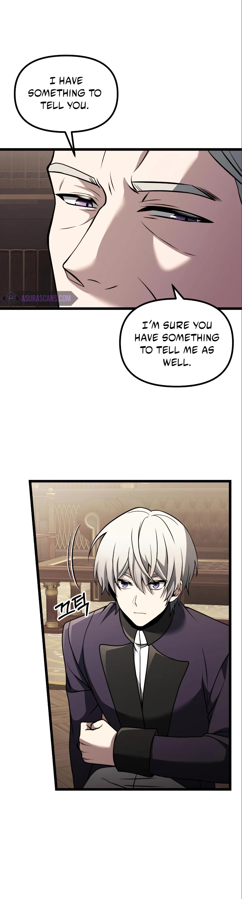 Terminally-Ill Genius Dark Knight Chapter 35 page 4 - Chapter 35