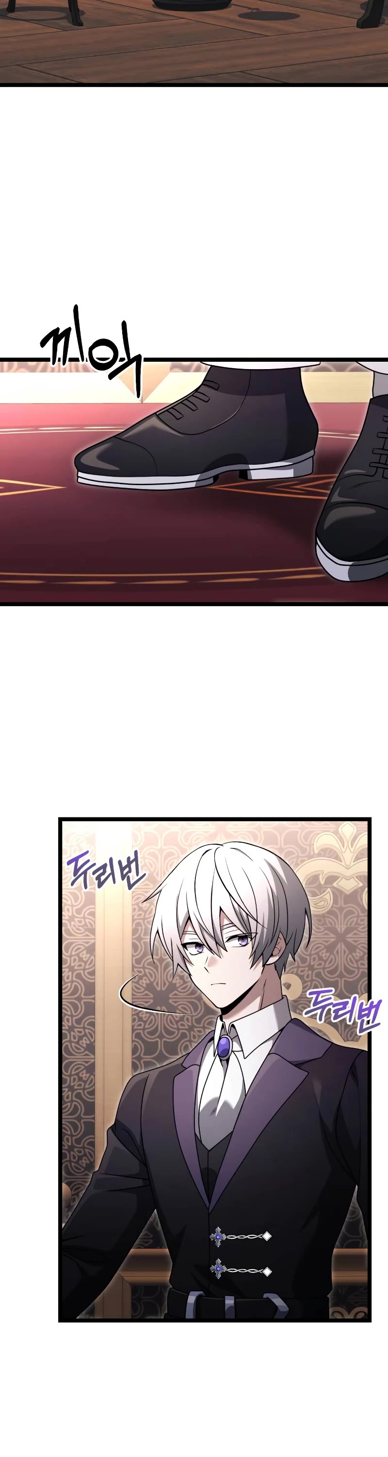 Terminally-Ill Genius Dark Knight Chapter 36 page 10 - Chapter 36
