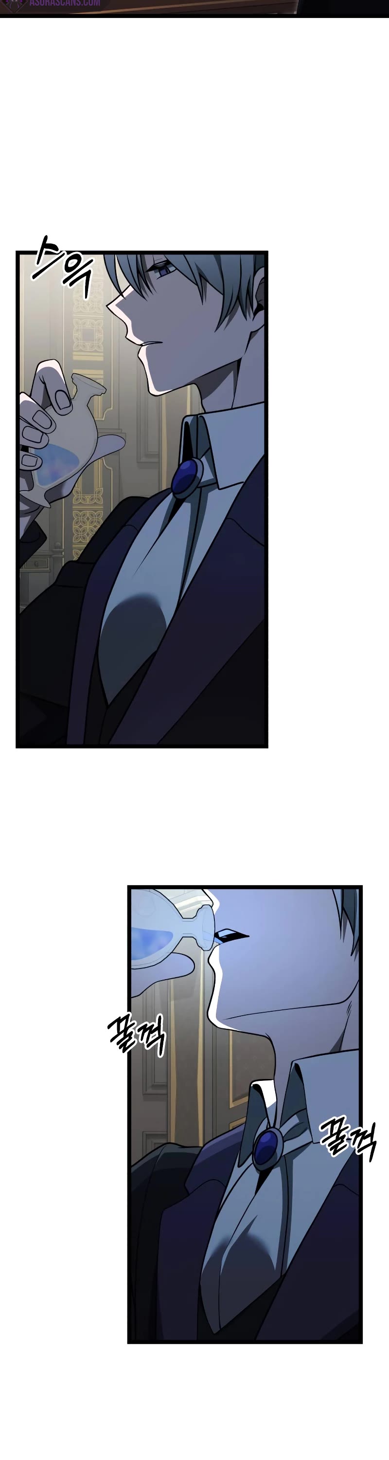 Terminally-Ill Genius Dark Knight Chapter 36 page 21 - Chapter 36