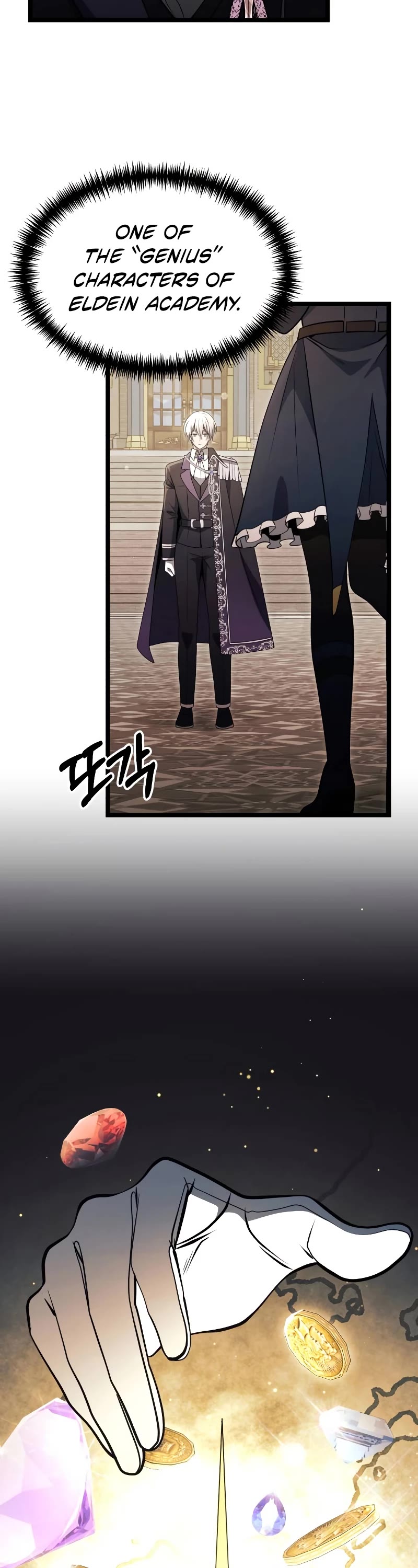 Terminally-Ill Genius Dark Knight Chapter 36 page 48 - Chapter 36